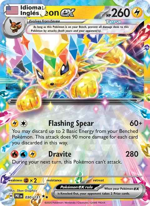 Jolteon ex (030) — Prismatic Evolutions